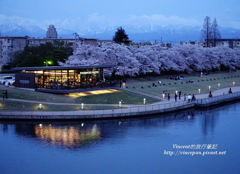 富山環水公園 星巴克