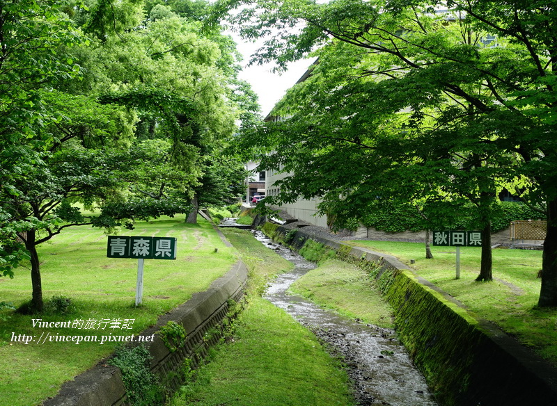 十和田湖乙女之像 Vincent 的旅行筆記 痞客邦