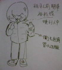 IMG0044A.jpg IMG0044A.jpg