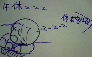 IMG0054A.jpg IMG0054A.jpg