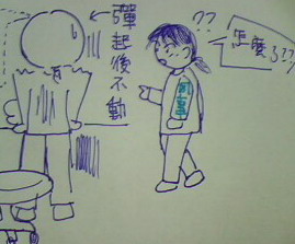 IMG0055A.jpg IMG0055A.jpg