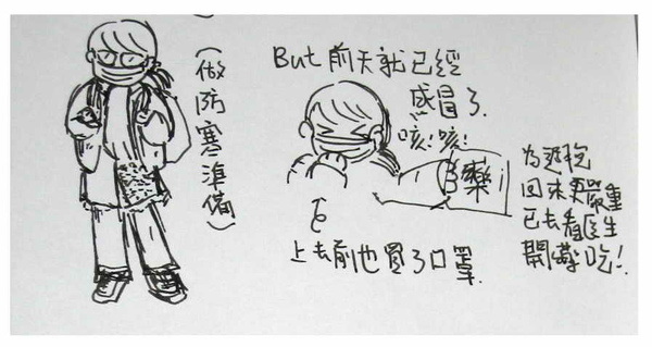 投影片1.jpg 投影片1.jpg