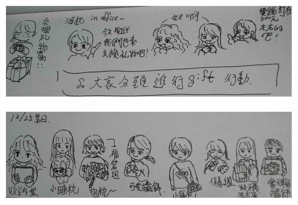 投影片15.jpg 投影片15.jpg