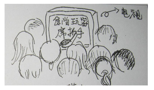 投影片106.jpg 投影片106.jpg