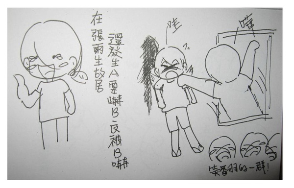 投影片121.jpg 投影片121.jpg