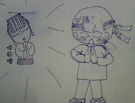 IMG0036A.jpg IMG0036A.jpg