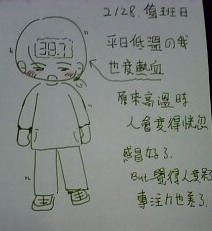 IMG0047A.jpg IMG0047A.jpg