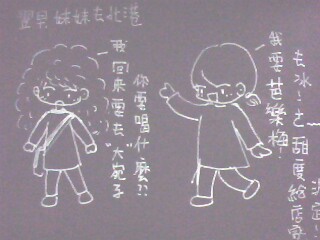 IMG0151A.jpg IMG0151A.jpg