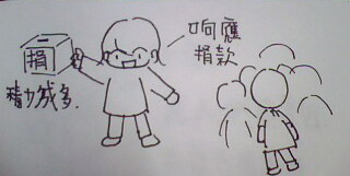 IMG0057A.jpg IMG0057A.jpg