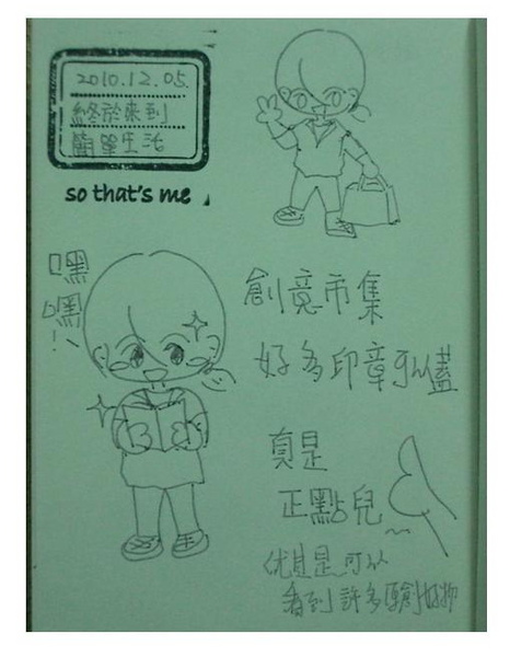 投影片6.jpg 投影片6.jpg