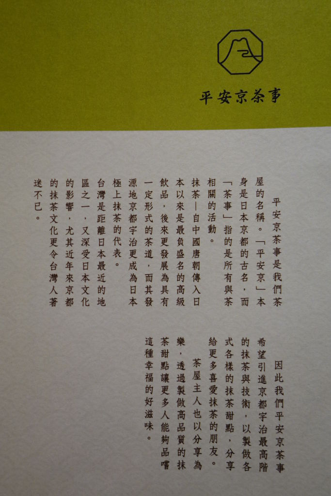 DSC08158 DSC08158