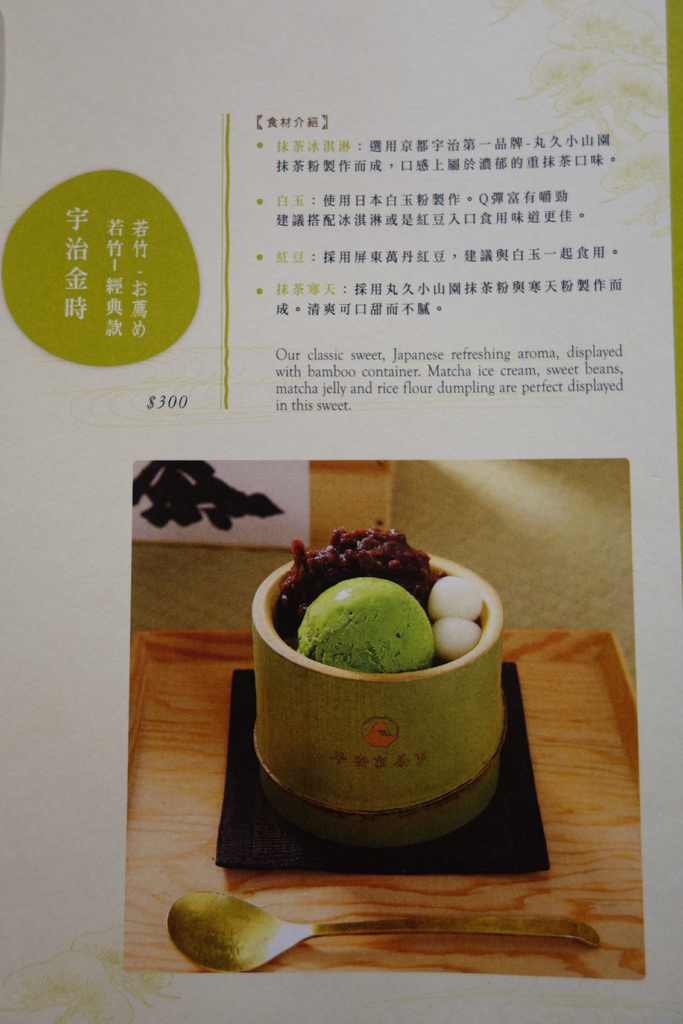 DSC08160 DSC08160