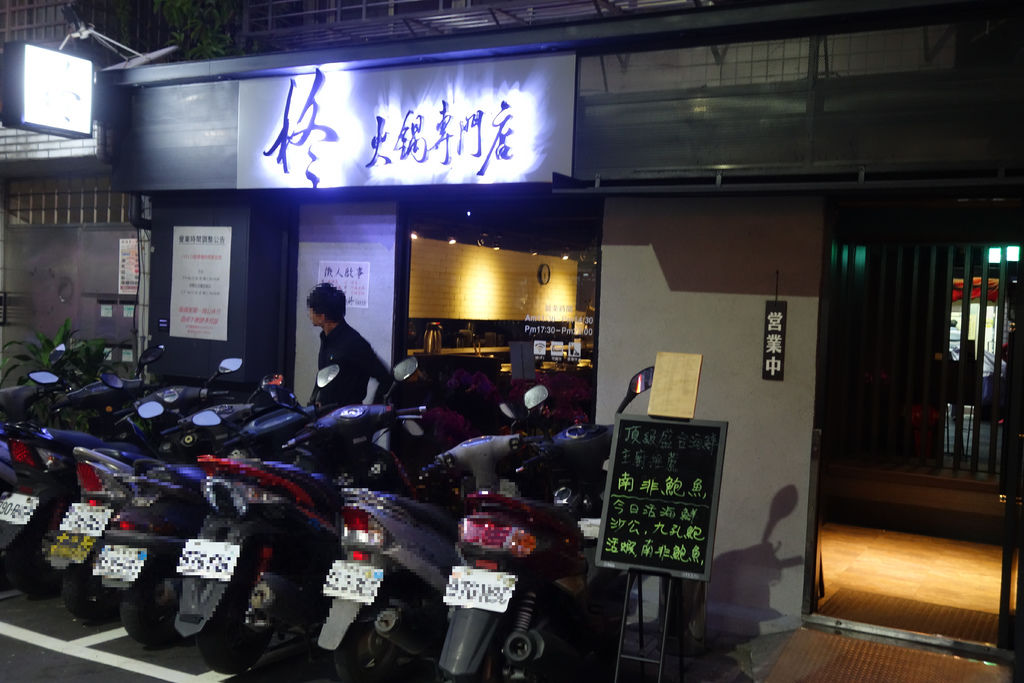 DSC00006 DSC00006