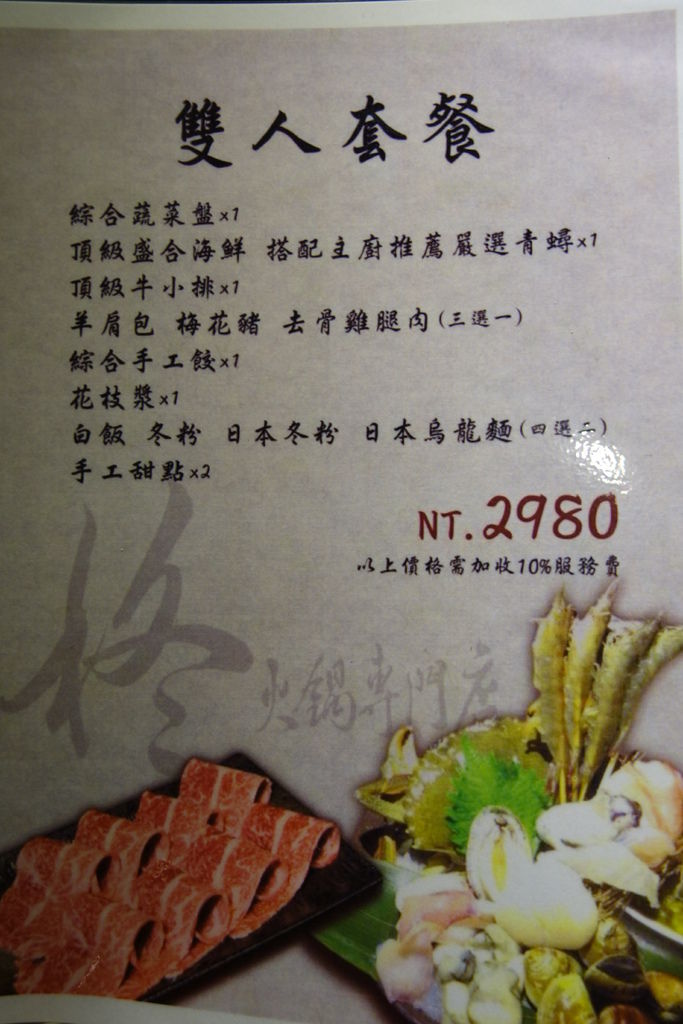 DSC00011 DSC00011