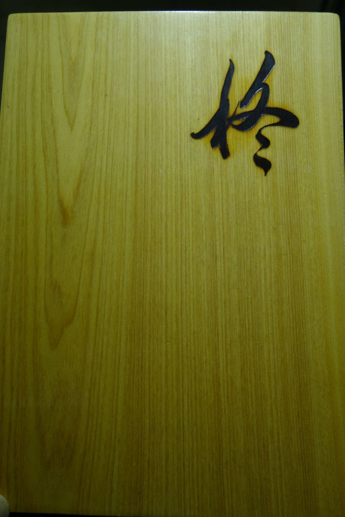 DSC00009 DSC00009
