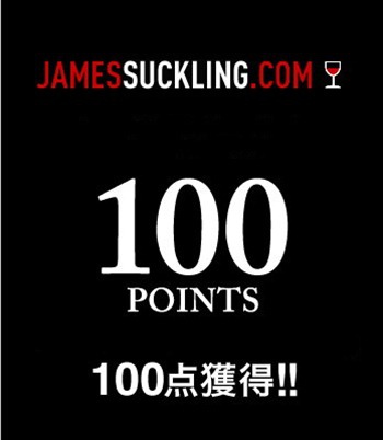 luce-jamessuckling10 (1)