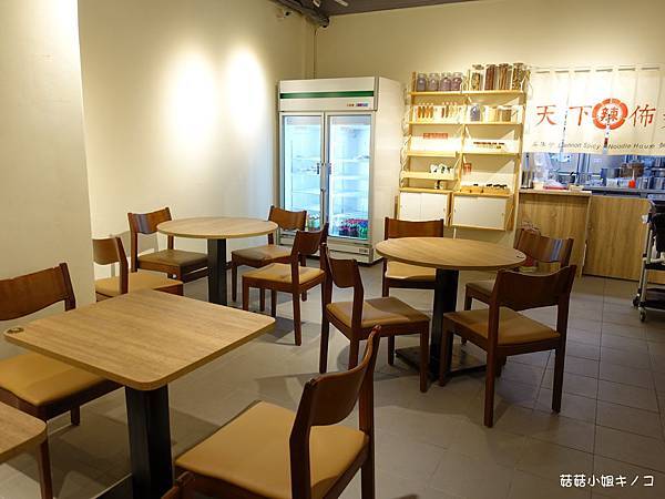 (已歇業)<板南線>捷運永春站-微辣微麻香氣十足還有平價牛肉 (已歇業)<板南線>捷運永春站-微辣微麻香氣十足還有平價牛肉