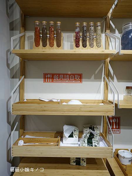 (已歇業)<板南線>捷運永春站-微辣微麻香氣十足還有平價牛肉 (已歇業)<板南線>捷運永春站-微辣微麻香氣十足還有平價牛肉