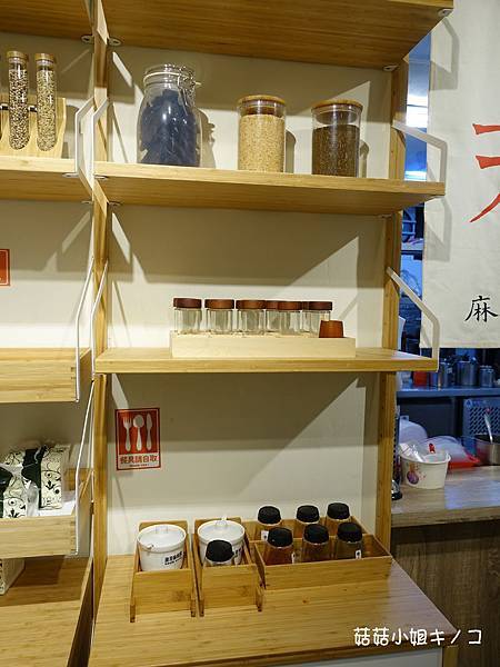 (已歇業)<板南線>捷運永春站-微辣微麻香氣十足還有平價牛肉 (已歇業)<板南線>捷運永春站-微辣微麻香氣十足還有平價牛肉