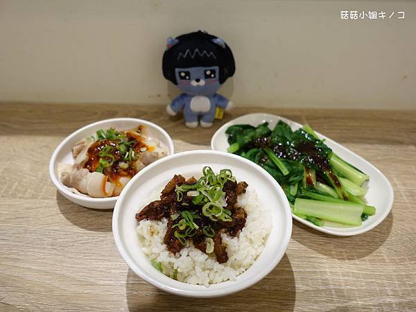 (已歇業)<板南線>捷運永春站-微辣微麻香氣十足還有平價牛肉 (已歇業)<板南線>捷運永春站-微辣微麻香氣十足還有平價牛肉