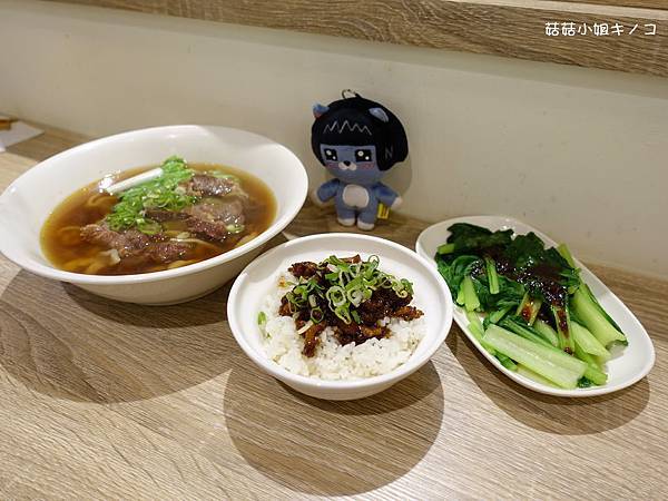 (已歇業)<板南線>捷運永春站-微辣微麻香氣十足還有平價牛肉 (已歇業)<板南線>捷運永春站-微辣微麻香氣十足還有平價牛肉