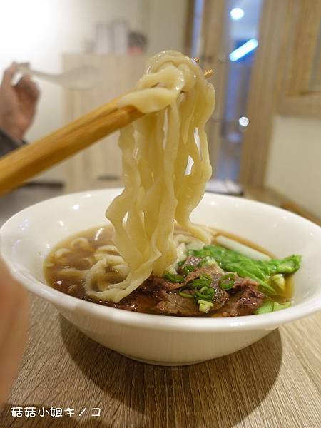 (已歇業)<板南線>捷運永春站-微辣微麻香氣十足還有平價牛肉 (已歇業)<板南線>捷運永春站-微辣微麻香氣十足還有平價牛肉