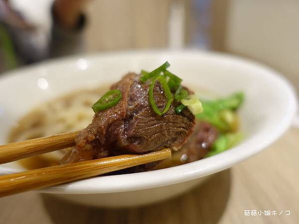 (已歇業)<板南線>捷運永春站-微辣微麻香氣十足還有平價牛肉 (已歇業)<板南線>捷運永春站-微辣微麻香氣十足還有平價牛肉