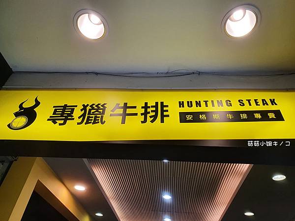 20200310_210737 20200310_210737