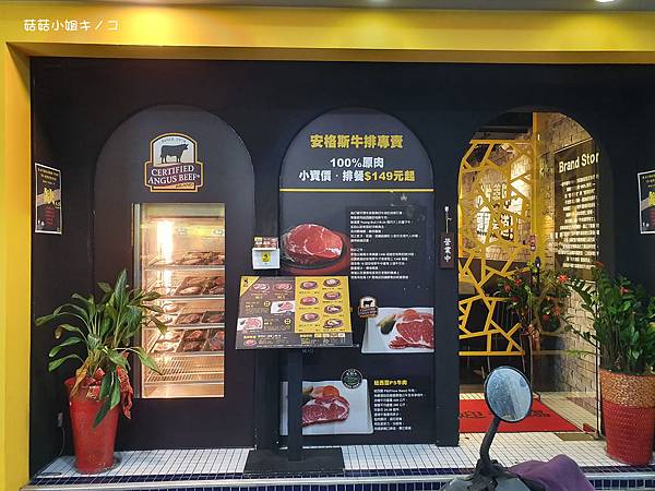 20200310_205104 20200310_205104