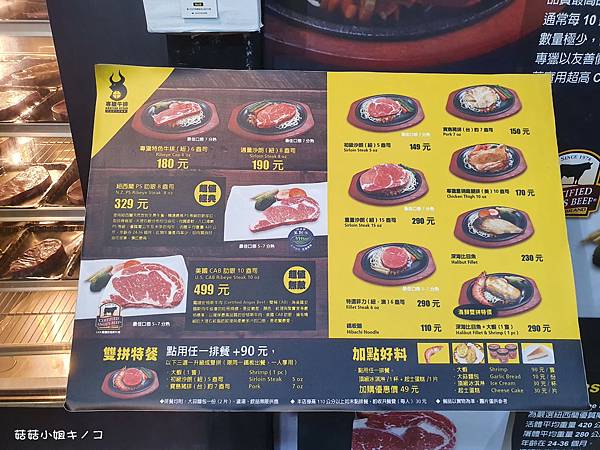 20200310_210749 20200310_210749