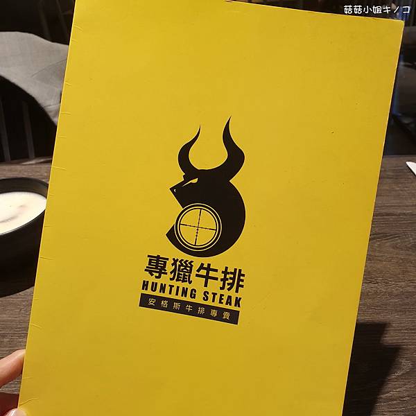 20200310_192343 20200310_192343