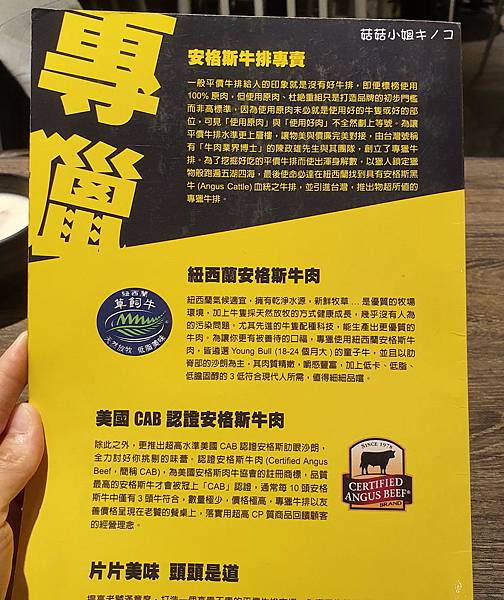 20200310_192356 20200310_192356