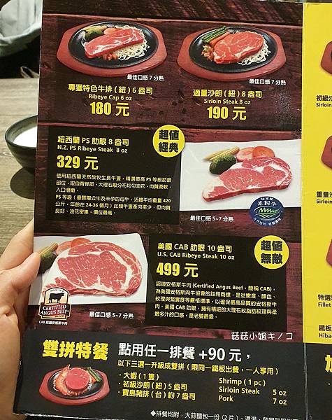 20200310_192410 20200310_192410