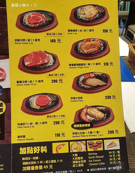 20200310_192417 20200310_192417