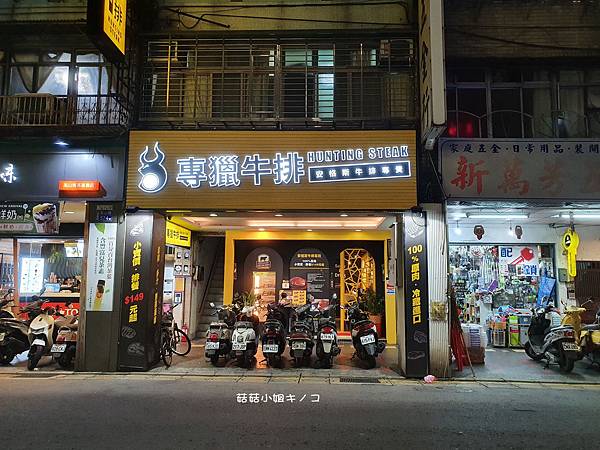 20200310_210908 20200310_210908