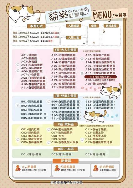 -MYhM6BRkCfKV0P6ZnyO_inline-live-2--N2Poq2Bxt0tIhsjzLdz-50da025b-cfc2-40fa-8f24-1f6f9c2ac828_E2C64568-77D8-457C-B25B-6349A635B445 -MYhM6BRkCfKV0P6ZnyO_inline-live-2--N2Poq2Bxt0tIhsjzLdz-50da025b-cfc2-40fa-8f24-1f6f9c2ac828_E2C64568-77D8-457C-B25B-6349A635B445