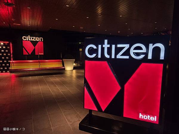 <住。在北門>捷運北門站-高樓層視野景觀超無敵!!絕對值得再