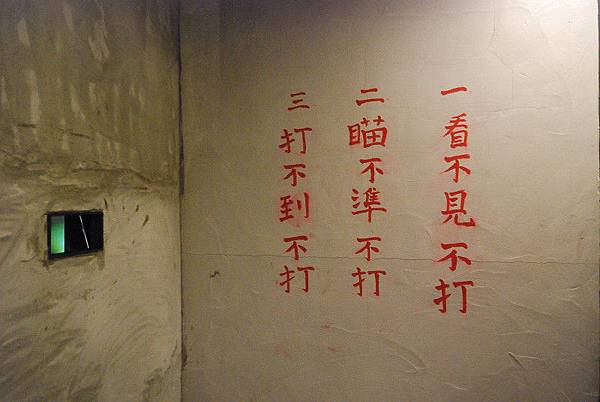 DSC_9769s.jpg DSC_9769s.jpg