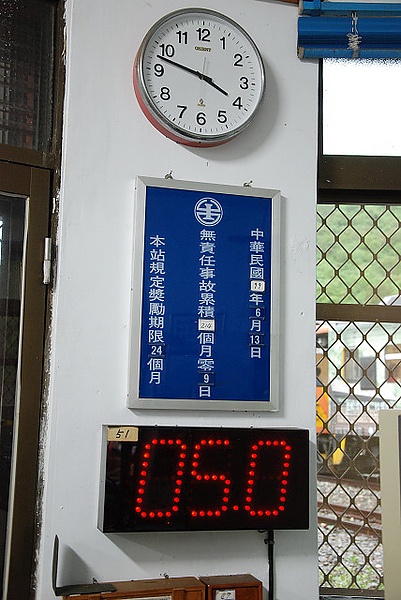 DSC_10184.jpg DSC_10184.jpg