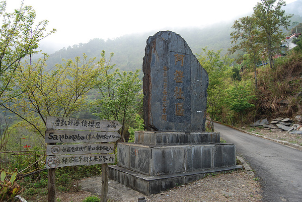 DSC_1288.jpg DSC_1288.jpg