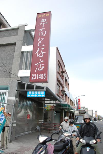 DSC_8876.JPG DSC_8876.JPG