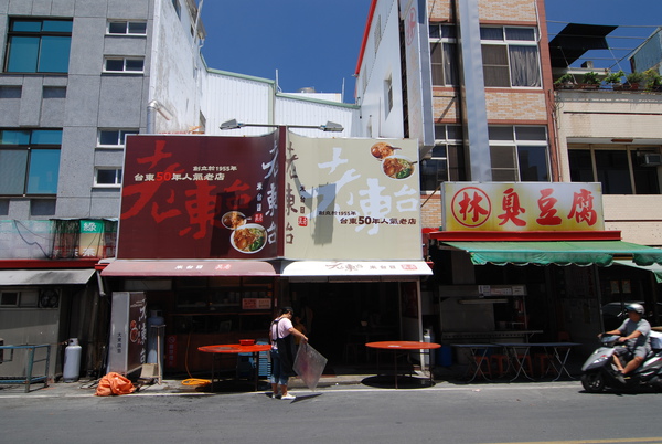 DSC_9492.JPG DSC_9492.JPG