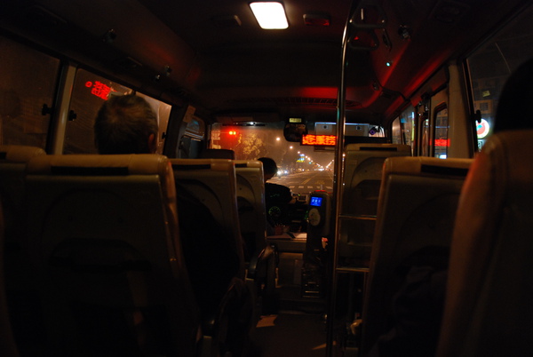 DSC_3330.JPG DSC_3330.JPG