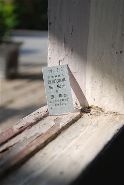 DSC_4288.JPG DSC_4288.JPG