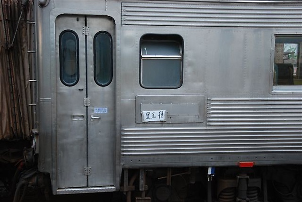 DSC_6488.JPG DSC_6488.JPG