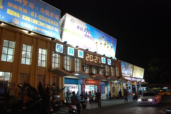 DSC_6514.JPG DSC_6514.JPG
