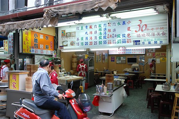 DSC_6259.JPG DSC_6259.JPG