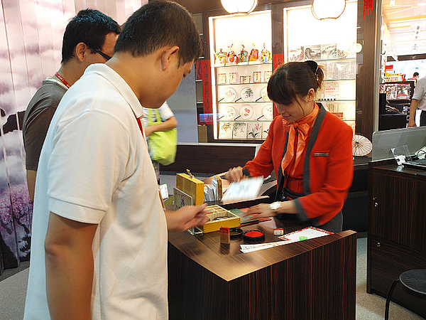 KA052644.jpg KA052644.jpg