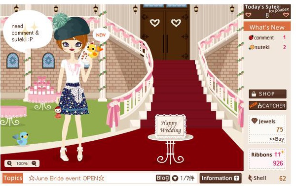 poupee girl 皆勤賞後.jpg poupee girl 皆勤賞後.jpg