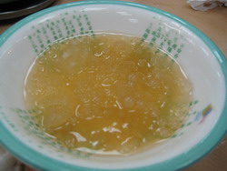 回上一層(熱鍵:b)